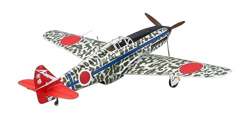 Rakuten - 【中古】タミヤ 1／72 川崎 三式戦闘機 飛燕I型丁 シルバーメッキ仕様 迷彩デカール付 プラモデル 10315 10315-000