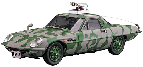 【中古】ハセガワ(Hasegawa) マットビハイクル 迷彩塗装 w/ロケットランチャー 1/24スケール プラモデル SP562【メーカー名】【メーカー型番】【ブランド名】ハセガワ(Hasegawa) 飛行機・ヘリコプター 【商品説明】ハセガワ(Hasegawa) マットビハイクル 迷彩塗装 w/ロケットランチャー 1/24スケール プラモデル SP562(C)円谷プロ組み立て塗装が必要なプラモデル。別途、接着剤や工具、塗料等が必要。1/24スケール未塗装プラスチック組み立てキット模型サイズ：172×68mm※キットに迷彩パターンのデカールは付属しません。初期不良に関する返品 商品到着から7日間以内に初期不良が発生した場合のみ、返品をお受けいたします。 お客様都合のキャンセル・返品 イメージと異なる、必要でなくなった等の理由によるキャンセル・返品は一切お受けしておりません。 付属品に関する確認 中古品は基本的に説明書、外箱、ドライバーインストール用CD-ROMは付属しておりません。 特にレンタル落ちの商品には、収納BOXや特典類など一切の付属品がないことをご理解ください。 また、商品名に「限定」や「保証」と記載があっても、特典や保証、ダウンロードコードは含まれておりません。 掲載内容と付属品が異なる場合、受注前に内容確認のメールをお送りいたします。 商品画像について 掲載されている写真は代表画像です。実際の商品とは異なる場合がありますので、予めご了承ください。 中古品の状態 中古品はキズや汚れがある場合がありますので、その点をご理解いただける方のみご購入ください。 在庫状況について 他のモールでも販売しているため、ご注文のタイミングによっては商品がご用意できない場合があります。 その場合、キャンセルのご連絡をさせていただきます。 上記ご理解の上、お買い求めいただけますようお願い申し上げます。 ご注文からお届けまで1．ご注文　　ご注文は24時間受け付けております 2．注文確認ご注文後、注文確認メールを送信します 3．在庫確認　多モールでも併売の為、在庫切れの場合はご連絡させて頂きます。　 ※中古品は受注後に、再メンテナンス、梱包しますのでお届けまで4〜10営業日程度とお考え下さい。 4．入金確認　前払い決済をご選択の場合、ご入金確認後に商品確保・配送手配を致します。 5．出荷 　配送準備が整い次第、出荷致します。配送業者、追跡番号等の詳細をメール送信致します。 6．到着　出荷後、1〜3日後に商品が到着します。 　※離島、北海道、九州、沖縄は遅れる場合がございます。予めご了承下さい。0