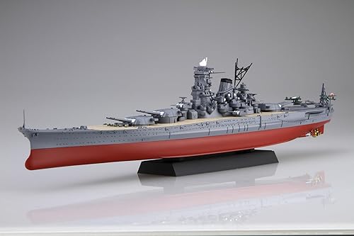 乐天商城 - 【中古】フジミ模型 1／700 艦NEXTシリーズ No.14 EX-201 日本海軍戦艦 大和 昭和16年／竣工時 (エッチングパーツ付き) 艦NEXT-14 EX-201