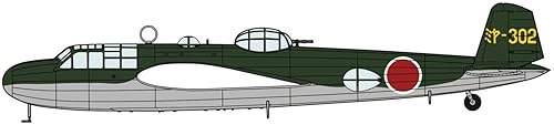 【中古】(非常に良い)ハセガワ 1/72 三菱 G3M2/G3M3 九六式陸上攻撃機 22型/23型 宮崎航空隊 プラモデル 02482 (飛行機)【メーカー名】【メーカー型番】【ブランド名】ハセガワ(Hasegawa) 飛行機・ヘリコプター 【商品説明】ハセガワ 1/72 三菱 G3M2/G3M3 九六式陸上攻撃機 22型/23型 宮崎航空隊 プラモデル 02482 (飛行機)組み立て塗装が必要なプラモデル。別途、接着剤や工具、塗料等が必要。1/72スケール未塗装プラスチック組み立てキット完成時サイズ:229×347mmパーツ数:122点新デカール付初期不良に関する返品 商品到着から7日間以内に初期不良が発生した場合のみ、返品をお受けいたします。 お客様都合のキャンセル・返品 イメージと異なる、必要でなくなった等の理由によるキャンセル・返品は一切お受けしておりません。 付属品に関する確認 中古品は基本的に説明書、外箱、ドライバーインストール用CD-ROMは付属しておりません。 特にレンタル落ちの商品には、収納BOXや特典類など一切の付属品がないことをご理解ください。 また、商品名に「限定」や「保証」と記載があっても、特典や保証、ダウンロードコードは含まれておりません。 掲載内容と付属品が異なる場合、受注前に内容確認のメールをお送りいたします。 商品画像について 掲載されている写真は代表画像です。実際の商品とは異なる場合がありますので、予めご了承ください。 中古品の状態 中古品はキズや汚れがある場合がありますので、その点をご理解いただける方のみご購入ください。 在庫状況について 他のモールでも販売しているため、ご注文のタイミングによっては商品がご用意できない場合があります。 その場合、キャンセルのご連絡をさせていただきます。 上記ご理解の上、お買い求めいただけますようお願い申し上げます。 ご注文からお届けまで1．ご注文　　ご注文は24時間受け付けております 2．注文確認ご注文後、注文確認メールを送信します 3．在庫確認　多モールでも併売の為、在庫切れの場合はご連絡させて頂きます。　 ※中古品は受注後に、再メンテナンス、梱包しますのでお届けまで4〜10営業日程度とお考え下さい。 4．入金確認　前払い決済をご選択の場合、ご入金確認後に商品確保・配送手配を致します。 5．出荷 　配送準備が整い次第、出荷致します。配送業者、追跡番号等の詳細をメール送信致します。 6．到着　出荷後、1〜3日後に商品が到着します。 　※離島、北海道、九州、沖縄は遅れる場合がございます。予めご了承下さい。0