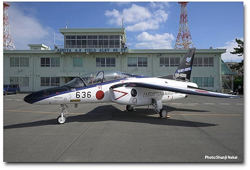 【中古】プラッツ(PLATZ) 1／100 航空自衛隊 芦屋基地 第13飛行教導団 T-4 練習機 航空自衛隊70周年記念塗装機 プラモデル BLU-8 (飛行機)