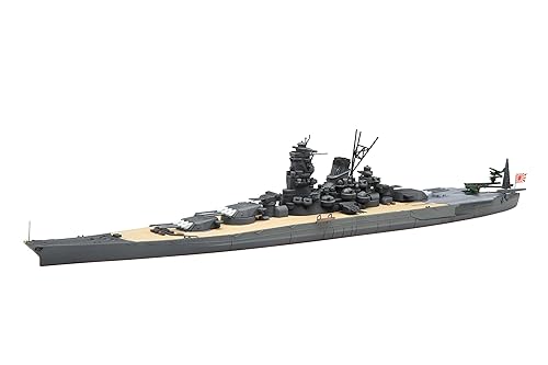Rakuten - 【中古】フジミ模型 1／700 特シリーズ No.1 超弩級戦艦 大和 就役時 プラモデル 特1