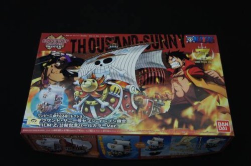 【中古】(未使用品)ワンピース 偉大なる船(グランドシップ)コレクション サウザンド・サニー号 セブンイレブン限定「FILM　Z」公開記念パールカラーVer．