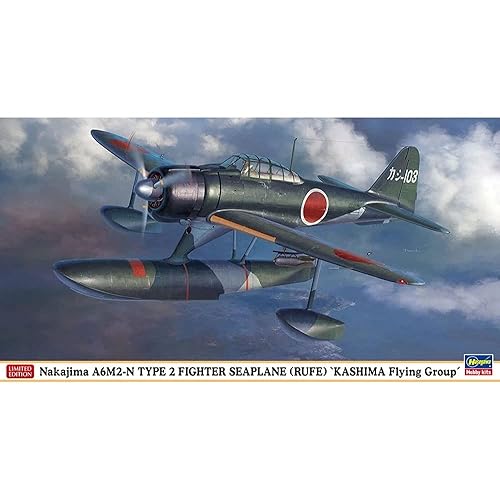 乐天商城 - 【中古】ハセガワ 1／48 日本海軍 中島 A6M2-N 二式水上戦闘機 鹿島航空隊 プラモデル 07469