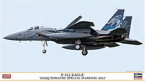 Plastic Model - 【中古】(未使用品)ハセガワ 1／72 航空自衛隊 F-15J イーグル 303SQ 小松スペシャル 2022 プラモデル 02423
