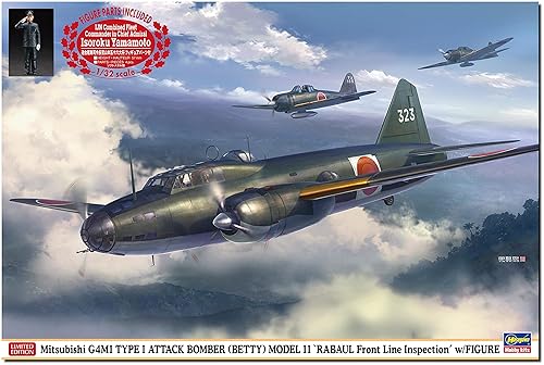 KING JIM DM11G ランバ・ラル モデル 楽天市場】ポメラ DM11G ランバ・ラルモデルの通販
