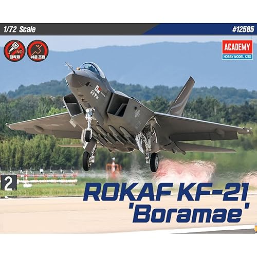 Rakuten - 【中古】(非常に良い)[アカデミー][ACADEMY] [1／72] 12585 大韓民国 空軍 KF-21 