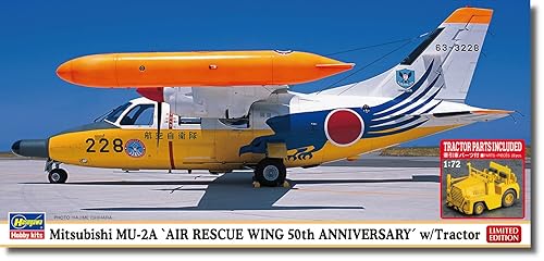 乐天商城 - 【中古】ハセガワ(Hasegawa) 1／72 航空自衛隊 三菱 MU-2A 救難航空団 50周年記念 w／牽引車 プラモデル 02480 (飛行機)
