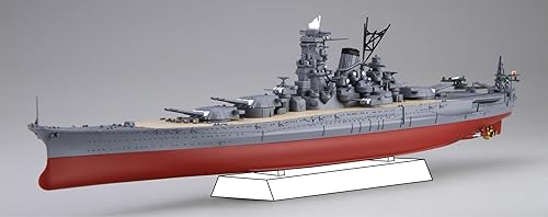 【中古】(非常に良い)1／700 艦NEXTシリーズ No.14 EX-2 日本海軍戦艦大和 昭和16年竣工時(ゴールドメッキ台座付き) プラモデル