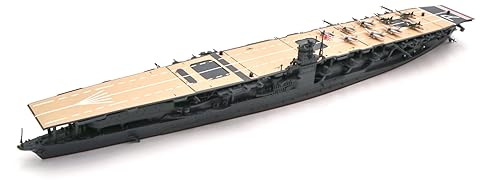 楽天市場】1／450 航空母艦 赤城の通販