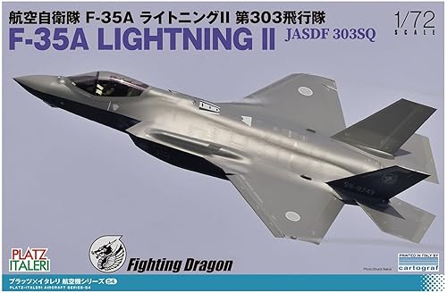 Plastic Model - 【中古】(未使用品)プラッツ 1／72 航空自衛隊 F-35A ライトニングII 第303飛行隊 プラモデル TPA-54 (飛行機)