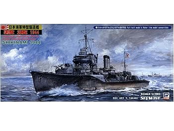 【中古】(非常に良い)ピットロード 1/700 日本海軍 綾波型 特II型 駆逐艦 敷波 1944 W103【メーカー名】【メーカー型番】【ブランド名】ピットロード(PIT-ROAD) 船・潜水艦 【商品説明】ピットロード 1/700 日本海軍 綾波型 特II型 駆逐艦 敷波 1944 W103組み立て、塗装が必要なプラモデル。別途、工具、塗料等が必要。初期不良に関する返品 商品到着から7日間以内に初期不良が発生した場合のみ、返品をお受けいたします。 お客様都合のキャンセル・返品 イメージと異なる、必要でなくなった等の理由によるキャンセル・返品は一切お受けしておりません。 付属品に関する確認 中古品は基本的に説明書、外箱、ドライバーインストール用CD-ROMは付属しておりません。 特にレンタル落ちの商品には、収納BOXや特典類など一切の付属品がないことをご理解ください。 また、商品名に「限定」や「保証」と記載があっても、特典や保証、ダウンロードコードは含まれておりません。 掲載内容と付属品が異なる場合、受注前に内容確認のメールをお送りいたします。 商品画像について 掲載されている写真は代表画像です。実際の商品とは異なる場合がありますので、予めご了承ください。 中古品の状態 中古品はキズや汚れがある場合がありますので、その点をご理解いただける方のみご購入ください。 在庫状況について 他のモールでも販売しているため、ご注文のタイミングによっては商品がご用意できない場合があります。 その場合、キャンセルのご連絡をさせていただきます。 上記ご理解の上、お買い求めいただけますようお願い申し上げます。 ご注文からお届けまで1．ご注文　　ご注文は24時間受け付けております 2．注文確認ご注文後、注文確認メールを送信します 3．在庫確認　多モールでも併売の為、在庫切れの場合はご連絡させて頂きます。　 ※中古品は受注後に、再メンテナンス、梱包しますのでお届けまで4〜10営業日程度とお考え下さい。 4．入金確認　前払い決済をご選択の場合、ご入金確認後に商品確保・配送手配を致します。 5．出荷 　配送準備が整い次第、出荷致します。配送業者、追跡番号等の詳細をメール送信致します。 6．到着　出荷後、1〜3日後に商品が到着します。 　※離島、北海道、九州、沖縄は遅れる場合がございます。予めご了承下さい。0