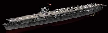 【中古】(非常に良い)フジミ模型 1／700 フルハル 日本海軍航空母艦 翔鶴