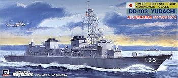 乐天商城 - 【中古】(非常に良い)ピットロード 1／700 海上自衛隊 護衛艦 DD-103 ゆうだち SPJ03
