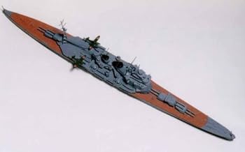 樂天商城 - 【中古】(非常に良い)ピットロード 1／700 日本海軍 重巡洋艦 愛宕 1941 W55