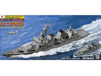 【中古】(非常に良い)ピットロード 1/700 護衛艦 たかなみ J24【メーカー名】【メーカー型番】【ブランド名】ピットロード(PIT-ROAD) 船・潜水艦 【商品説明】ピットロード 1/700 護衛艦 たかなみ J24組み立て、塗装が必要なプラモデル。別途、工具、塗料等が必要。初期不良に関する返品 商品到着から7日間以内に初期不良が発生した場合のみ、返品をお受けいたします。 お客様都合のキャンセル・返品 イメージと異なる、必要でなくなった等の理由によるキャンセル・返品は一切お受けしておりません。 付属品に関する確認 中古品は基本的に説明書、外箱、ドライバーインストール用CD-ROMは付属しておりません。 特にレンタル落ちの商品には、収納BOXや特典類など一切の付属品がないことをご理解ください。 また、商品名に「限定」や「保証」と記載があっても、特典や保証、ダウンロードコードは含まれておりません。 掲載内容と付属品が異なる場合、受注前に内容確認のメールをお送りいたします。 商品画像について 掲載されている写真は代表画像です。実際の商品とは異なる場合がありますので、予めご了承ください。 中古品の状態 中古品はキズや汚れがある場合がありますので、その点をご理解いただける方のみご購入ください。 在庫状況について 他のモールでも販売しているため、ご注文のタイミングによっては商品がご用意できない場合があります。 その場合、キャンセルのご連絡をさせていただきます。 上記ご理解の上、お買い求めいただけますようお願い申し上げます。 ご注文からお届けまで1．ご注文　　ご注文は24時間受け付けております 2．注文確認ご注文後、注文確認メールを送信します 3．在庫確認　多モールでも併売の為、在庫切れの場合はご連絡させて頂きます。　 ※中古品は受注後に、再メンテナンス、梱包しますのでお届けまで4〜10営業日程度とお考え下さい。 4．入金確認　前払い決済をご選択の場合、ご入金確認後に商品確保・配送手配を致します。 5．出荷 　配送準備が整い次第、出荷致します。配送業者、追跡番号等の詳細をメール送信致します。 6．到着　出荷後、1〜3日後に商品が到着します。 　※離島、北海道、九州、沖縄は遅れる場合がございます。予めご了承下さい。0
