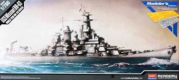 (未使用品)アカデミー 1／700 USS MISSOURI BB-63 MODELER'S EDITION #14223