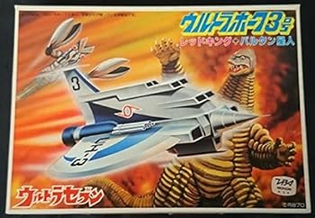 【中古】(未使用品)旧バンダイ ウルトラホーク3号 レッドキング+バルタン星人(3.0)