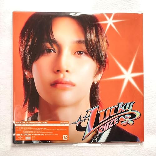 Audio - 【中古】(未使用品)RIIZE Lucky 完全生産 盤 ウォンビン WONBIN CD