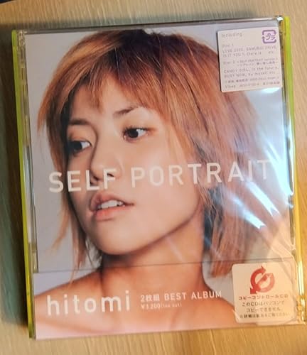 【中古】(未使用品)CD hitomi ヒトミ SELF PORTRAIT