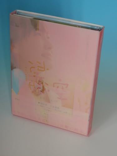 【中古】(非常に良い)恋 空 プレミアム・エディション(2枚組) [DVD]【メーカー名】【メーカー型番】【ブランド名】東宝 ドラマ, ラブロマンス 新垣結衣: Actor; 三浦春馬: Actor; 今井夏木: Director【商品説明】恋 空 プレミアム・エディション(2枚組) [DVD]初期不良に関する返品 商品到着から7日間以内に初期不良が発生した場合のみ、返品をお受けいたします。 お客様都合のキャンセル・返品 イメージと異なる、必要でなくなった等の理由によるキャンセル・返品は一切お受けしておりません。 付属品に関する確認 中古品は基本的に説明書、外箱、ドライバーインストール用CD-ROMは付属しておりません。 特にレンタル落ちの商品には、収納BOXや特典類など一切の付属品がないことをご理解ください。 また、商品名に「限定」や「保証」と記載があっても、特典や保証、ダウンロードコードは含まれておりません。 掲載内容と付属品が異なる場合、受注前に内容確認のメールをお送りいたします。 商品画像について 掲載されている写真は代表画像です。実際の商品とは異なる場合がありますので、予めご了承ください。 中古品の状態 中古品はキズや汚れがある場合がありますので、その点をご理解いただける方のみご購入ください。 在庫状況について 他のモールでも販売しているため、ご注文のタイミングによっては商品がご用意できない場合があります。 その場合、キャンセルのご連絡をさせていただきます。 上記ご理解の上、お買い求めいただけますようお願い申し上げます。 ご注文からお届けまで1．ご注文　　ご注文は24時間受け付けております 2．注文確認ご注文後、注文確認メールを送信します 3．在庫確認　多モールでも併売の為、在庫切れの場合はご連絡させて頂きます。　 ※中古品は受注後に、再メンテナンス、梱包しますのでお届けまで4〜10営業日程度とお考え下さい。 4．入金確認　前払い決済をご選択の場合、ご入金確認後に商品確保・配送手配を致します。 5．出荷 　配送準備が整い次第、出荷致します。配送業者、追跡番号等の詳細をメール送信致します。 6．到着　出荷後、1〜3日後に商品が到着します。 　※離島、北海道、九州、沖縄は遅れる場合がございます。予めご了承下さい。0