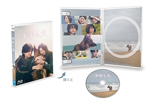 【中古】(非常に良い)少年と犬　【初回生産限定版】 [Blu-ray]【メーカー名】【メーカー型番】【ブランド名】TCエンタテインメント ドラマ 西野七瀬: Actor; 伊藤健太郎: Actor; 伊原六花: Actor; 嵐莉菜: Actor; 高橋文哉: Actor【商品説明】少年と犬　【初回生産限定版】 [Blu-ray]初期不良に関する返品 商品到着から7日間以内に初期不良が発生した場合のみ、返品をお受けいたします。 お客様都合のキャンセル・返品 イメージと異なる、必要でなくなった等の理由によるキャンセル・返品は一切お受けしておりません。 付属品に関する確認 中古品は基本的に説明書、外箱、ドライバーインストール用CD-ROMは付属しておりません。 特にレンタル落ちの商品には、収納BOXや特典類など一切の付属品がないことをご理解ください。 また、商品名に「限定」や「保証」と記載があっても、特典や保証、ダウンロードコードは含まれておりません。 掲載内容と付属品が異なる場合、受注前に内容確認のメールをお送りいたします。 商品画像について 掲載されている写真は代表画像です。実際の商品とは異なる場合がありますので、予めご了承ください。 中古品の状態 中古品はキズや汚れがある場合がありますので、その点をご理解いただける方のみご購入ください。 在庫状況について 他のモールでも販売しているため、ご注文のタイミングによっては商品がご用意できない場合があります。 その場合、キャンセルのご連絡をさせていただきます。 上記ご理解の上、お買い求めいただけますようお願い申し上げます。 ご注文からお届けまで1．ご注文　　ご注文は24時間受け付けております 2．注文確認ご注文後、注文確認メールを送信します 3．在庫確認　多モールでも併売の為、在庫切れの場合はご連絡させて頂きます。　 ※中古品は受注後に、再メンテナンス、梱包しますのでお届けまで4〜10営業日程度とお考え下さい。 4．入金確認　前払い決済をご選択の場合、ご入金確認後に商品確保・配送手配を致します。 5．出荷 　配送準備が整い次第、出荷致します。配送業者、追跡番号等の詳細をメール送信致します。 6．到着　出荷後、1〜3日後に商品が到着します。 　※離島、北海道、九州、沖縄は遅れる場合がございます。予めご了承下さい。0