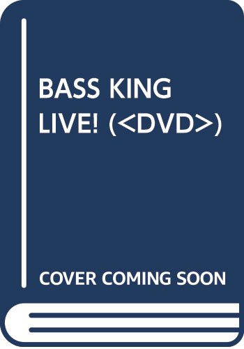 【中古】(非常に良い)BASS KING LIVE!