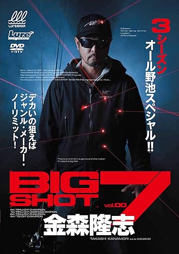 Other - 【中古】(非常に良い)金森隆志 BIGSHOT 7 (DVD)