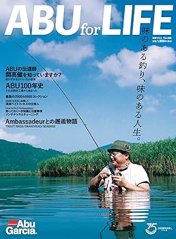 【中古】ABU for LIFE (別冊つり人 Vol. 556)