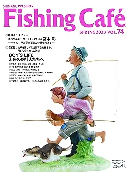 【中古】(非常に良い)Fishing Caf? VOL.74　特集：釣りを通して環境教育を実践する、元釣り少年たちの活躍　BOY'S LIFE 未来の釣り人たちへ【メーカー名】【メーカー型番】【ブランド名】木楽舎 スポーツ, 釣り シマノ: Editor【商品説明】Fishing Caf? VOL.74　特集：釣りを通して環境教育を実践する、元釣り少年たちの活躍　BOY'S LIFE 未来の釣り人たちへ初期不良に関する返品 商品到着から7日間以内に初期不良が発生した場合のみ、返品をお受けいたします。 お客様都合のキャンセル・返品 イメージと異なる、必要でなくなった等の理由によるキャンセル・返品は一切お受けしておりません。 付属品に関する確認 中古品は基本的に説明書、外箱、ドライバーインストール用CD-ROMは付属しておりません。 特にレンタル落ちの商品には、収納BOXや特典類など一切の付属品がないことをご理解ください。 また、商品名に「限定」や「保証」と記載があっても、特典や保証、ダウンロードコードは含まれておりません。 掲載内容と付属品が異なる場合、受注前に内容確認のメールをお送りいたします。 商品画像について 掲載されている写真は代表画像です。実際の商品とは異なる場合がありますので、予めご了承ください。 中古品の状態 中古品はキズや汚れがある場合がありますので、その点をご理解いただける方のみご購入ください。 在庫状況について 他のモールでも販売しているため、ご注文のタイミングによっては商品がご用意できない場合があります。 その場合、キャンセルのご連絡をさせていただきます。 上記ご理解の上、お買い求めいただけますようお願い申し上げます。 ご注文からお届けまで1．ご注文　　ご注文は24時間受け付けております 2．注文確認ご注文後、注文確認メールを送信します 3．在庫確認　多モールでも併売の為、在庫切れの場合はご連絡させて頂きます。　 ※中古品は受注後に、再メンテナンス、梱包しますのでお届けまで4〜10営業日程度とお考え下さい。 4．入金確認　前払い決済をご選択の場合、ご入金確認後に商品確保・配送手配を致します。 5．出荷 　配送準備が整い次第、出荷致します。配送業者、追跡番号等の詳細をメール送信致します。 6．到着　出荷後、1〜3日後に商品が到着します。 　※離島、北海道、九州、沖縄は遅れる場合がございます。予めご了承下さい。0