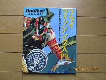【中古】(非常に良い)フライフィッシング入門: 用具選びと実践技術、その基本をわかりやすく解説 (Outdoor BOOKS 4)【メーカー名】【メーカー型番】【ブランド名】【商品説明】フライフィッシング入門: 用具選びと実践技術、その基本をわかりやすく解説 (Outdoor BOOKS 4)初期不良に関する返品 商品到着から7日間以内に初期不良が発生した場合のみ、返品をお受けいたします。 お客様都合のキャンセル・返品 イメージと異なる、必要でなくなった等の理由によるキャンセル・返品は一切お受けしておりません。 付属品に関する確認 中古品は基本的に説明書、外箱、ドライバーインストール用CD-ROMは付属しておりません。 特にレンタル落ちの商品には、収納BOXや特典類など一切の付属品がないことをご理解ください。 また、商品名に「限定」や「保証」と記載があっても、特典や保証、ダウンロードコードは含まれておりません。 掲載内容と付属品が異なる場合、受注前に内容確認のメールをお送りいたします。 商品画像について 掲載されている写真は代表画像です。実際の商品とは異なる場合がありますので、予めご了承ください。 中古品の状態 中古品はキズや汚れがある場合がありますので、その点をご理解いただける方のみご購入ください。 在庫状況について 他のモールでも販売しているため、ご注文のタイミングによっては商品がご用意できない場合があります。 その場合、キャンセルのご連絡をさせていただきます。 上記ご理解の上、お買い求めいただけますようお願い申し上げます。 ご注文からお届けまで1．ご注文　　ご注文は24時間受け付けております 2．注文確認ご注文後、注文確認メールを送信します 3．在庫確認　多モールでも併売の為、在庫切れの場合はご連絡させて頂きます。　 ※中古品は受注後に、再メンテナンス、梱包しますのでお届けまで4〜10営業日程度とお考え下さい。 4．入金確認　前払い決済をご選択の場合、ご入金確認後に商品確保・配送手配を致します。 5．出荷 　配送準備が整い次第、出荷致します。配送業者、追跡番号等の詳細をメール送信致します。 6．到着　出荷後、1〜3日後に商品が到着します。 　※離島、北海道、九州、沖縄は遅れる場合がございます。予めご了承下さい。0