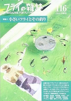 【中古】(非常に良い)フライの雑誌 116(2019春号): 大特集◎小さいフライとその釣り 小さいフライででっかく楽しむ|隣人の〈小さいフライ〉ボックス #20以下〈小さいフック〉全88種類・原寸大カタログ シニアにやさしいお助けツール検証 ミニエッセイ 雪虫の釣り 大人気オイカワの釣り方と小さいフライ|新刊〈クマの本〉山晃司プレビュー|漁業制度改変の真実【メーカー名】【メーカー型番】【ブランド名】【商品説明】フライの雑誌 116(2019春号): 大特集◎小さいフライとその釣り 小さいフライででっかく楽しむ|隣人の〈小さいフライ〉ボックス #20以下〈小さいフック〉全88種類・原寸大カタログ シニアにやさしいお助けツール検証 ミニエッセイ 雪虫の釣り 大人気オイカワの釣り方と小さいフライ|新刊〈クマの本〉山晃司プレビュー|漁業制度改変の真実初期不良に関する返品 商品到着から7日間以内に初期不良が発生した場合のみ、返品をお受けいたします。 お客様都合のキャンセル・返品 イメージと異なる、必要でなくなった等の理由によるキャンセル・返品は一切お受けしておりません。 付属品に関する確認 中古品は基本的に説明書、外箱、ドライバーインストール用CD-ROMは付属しておりません。 特にレンタル落ちの商品には、収納BOXや特典類など一切の付属品がないことをご理解ください。 また、商品名に「限定」や「保証」と記載があっても、特典や保証、ダウンロードコードは含まれておりません。 掲載内容と付属品が異なる場合、受注前に内容確認のメールをお送りいたします。 商品画像について 掲載されている写真は代表画像です。実際の商品とは異なる場合がありますので、予めご了承ください。 中古品の状態 中古品はキズや汚れがある場合がありますので、その点をご理解いただける方のみご購入ください。 在庫状況について 他のモールでも販売しているため、ご注文のタイミングによっては商品がご用意できない場合があります。 その場合、キャンセルのご連絡をさせていただきます。 上記ご理解の上、お買い求めいただけますようお願い申し上げます。 ご注文からお届けまで1．ご注文　　ご注文は24時間受け付けております 2．注文確認ご注文後、注文確認メールを送信します 3．在庫確認　多モールでも併売の為、在庫切れの場合はご連絡させて頂きます。　 ※中古品は受注後に、再メンテナンス、梱包しますのでお届けまで4〜10営業日程度とお考え下さい。 4．入金確認　前払い決済をご選択の場合、ご入金確認後に商品確保・配送手配を致します。 5．出荷 　配送準備が整い次第、出荷致します。配送業者、追跡番号等の詳細をメール送信致します。 6．到着　出荷後、1〜3日後に商品が到着します。 　※離島、北海道、九州、沖縄は遅れる場合がございます。予めご了承下さい。0
