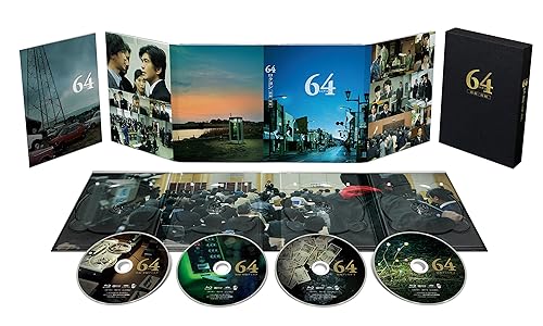 Rakuten - 【中古】(未使用品)64-ロクヨン-前編／後編 豪華版Blu-rayセット
