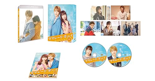 【中古】ママレード・ボーイ ブルーレイ プレミアム・エディション (初回仕様/2枚組) [Blu-ray]【メーカー名】【メーカー型番】【ブランド名】ワーナー・ブラザース・ホームエンターテイメント ドラマ 吉沢 亮: Actor; 谷原 章介: Actor; 筒井 道隆: Actor; 佐藤 大樹: Actor; 桜井日奈子: Actor; 檀 れい: Actor; 廣木隆一: Director; 優希 美青: Actor; 中山 美穂: Actor【商品説明】ママレード・ボーイ ブルーレイ プレミアム・エディション (初回仕様/2枚組) [Blu-ray]初期不良に関する返品 商品到着から7日間以内に初期不良が発生した場合のみ、返品をお受けいたします。 お客様都合のキャンセル・返品 イメージと異なる、必要でなくなった等の理由によるキャンセル・返品は一切お受けしておりません。 付属品に関する確認 中古品は基本的に説明書、外箱、ドライバーインストール用CD-ROMは付属しておりません。 特にレンタル落ちの商品には、収納BOXや特典類など一切の付属品がないことをご理解ください。 また、商品名に「限定」や「保証」と記載があっても、特典や保証、ダウンロードコードは含まれておりません。 掲載内容と付属品が異なる場合、受注前に内容確認のメールをお送りいたします。 商品画像について 掲載されている写真は代表画像です。実際の商品とは異なる場合がありますので、予めご了承ください。 中古品の状態 中古品はキズや汚れがある場合がありますので、その点をご理解いただける方のみご購入ください。 在庫状況について 他のモールでも販売しているため、ご注文のタイミングによっては商品がご用意できない場合があります。 その場合、キャンセルのご連絡をさせていただきます。 上記ご理解の上、お買い求めいただけますようお願い申し上げます。 ご注文からお届けまで1．ご注文　　ご注文は24時間受け付けております 2．注文確認ご注文後、注文確認メールを送信します 3．在庫確認　多モールでも併売の為、在庫切れの場合はご連絡させて頂きます。　 ※中古品は受注後に、再メンテナンス、梱包しますのでお届けまで4〜10営業日程度とお考え下さい。 4．入金確認　前払い決済をご選択の場合、ご入金確認後に商品確保・配送手配を致します。 5．出荷 　配送準備が整い次第、出荷致します。配送業者、追跡番号等の詳細をメール送信致します。 6．到着　出荷後、1〜3日後に商品が到着します。 　※離島、北海道、九州、沖縄は遅れる場合がございます。予めご了承下さい。0