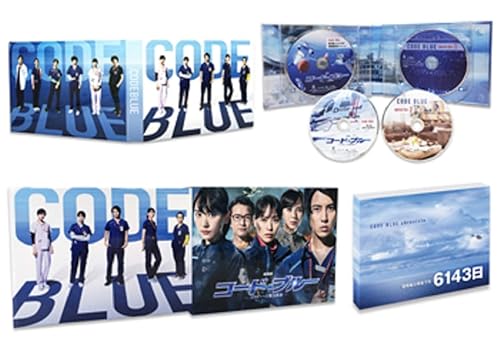 【中古】(非常に良い)劇場版コード・ブルー -ドクターヘリ緊急救命- 4K Ultra HD Blu-ray豪華版[本編4K UHD BD+本編BD+特典BD×2枚(4枚組)](特典なし)【メーカー名】【メーカー型番】【ブランド名】ポニーキャニオン ドラマ 浅利陽介: Actor; 比嘉愛未: Actor; 新垣結衣: Actor; 戸田恵梨香: Actor; 山下智久: Actor; 西浦正記: Director【商品説明】劇場版コード・ブルー -ドクターヘリ緊急救命- 4K Ultra HD Blu-ray豪華版[本編4K UHD BD+本編BD+特典BD×2枚(4枚組)](特典なし)初期不良に関する返品 商品到着から7日間以内に初期不良が発生した場合のみ、返品をお受けいたします。 お客様都合のキャンセル・返品 イメージと異なる、必要でなくなった等の理由によるキャンセル・返品は一切お受けしておりません。 付属品に関する確認 中古品は基本的に説明書、外箱、ドライバーインストール用CD-ROMは付属しておりません。 特にレンタル落ちの商品には、収納BOXや特典類など一切の付属品がないことをご理解ください。 また、商品名に「限定」や「保証」と記載があっても、特典や保証、ダウンロードコードは含まれておりません。 掲載内容と付属品が異なる場合、受注前に内容確認のメールをお送りいたします。 商品画像について 掲載されている写真は代表画像です。実際の商品とは異なる場合がありますので、予めご了承ください。 中古品の状態 中古品はキズや汚れがある場合がありますので、その点をご理解いただける方のみご購入ください。 在庫状況について 他のモールでも販売しているため、ご注文のタイミングによっては商品がご用意できない場合があります。 その場合、キャンセルのご連絡をさせていただきます。 上記ご理解の上、お買い求めいただけますようお願い申し上げます。 ご注文からお届けまで1．ご注文　　ご注文は24時間受け付けております 2．注文確認ご注文後、注文確認メールを送信します 3．在庫確認　多モールでも併売の為、在庫切れの場合はご連絡させて頂きます。　 ※中古品は受注後に、再メンテナンス、梱包しますのでお届けまで4〜10営業日程度とお考え下さい。 4．入金確認　前払い決済をご選択の場合、ご入金確認後に商品確保・配送手配を致します。 5．出荷 　配送準備が整い次第、出荷致します。配送業者、追跡番号等の詳細をメール送信致します。 6．到着　出荷後、1〜3日後に商品が到着します。 　※離島、北海道、九州、沖縄は遅れる場合がございます。予めご了承下さい。0