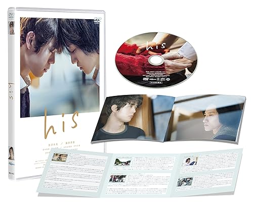 乐天商城 - 【中古】(非常に良い)his [DVD]