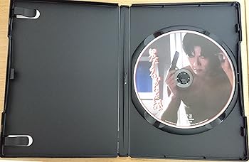 【中古】(未使用品)男たちのかいた絵 RAX-505 [DVD]【メーカー名】【メーカー型番】【ブランド名】ビデオメーカー ドラマ, テレビ・レコーダー 内藤剛志: Actor; 伊藤秀裕: Director; 安岡力也: Actor; 豊川悦司: Actor; 高橋恵子: Actor【商品説明】男たちのかいた絵 RAX-505 [DVD]初期不良に関する返品 商品到着から7日間以内に初期不良が発生した場合のみ、返品をお受けいたします。 お客様都合のキャンセル・返品 イメージと異なる、必要でなくなった等の理由によるキャンセル・返品は一切お受けしておりません。 商品画像について 掲載されている写真は代表画像です。実際の商品とは異なる場合がありますので、予めご了承ください。 在庫状況について 他のモールでも販売しているため、ご注文のタイミングによっては商品がご用意できない場合があります。 その場合、キャンセルのご連絡をさせていただきます。 上記ご理解の上、お買い求めいただけますようお願い申し上げます。 ご注文からお届けまで1．ご注文　　ご注文は24時間受け付けております 2．注文確認ご注文後、注文確認メールを送信します 3．在庫確認　多モールでも併売の為、在庫切れの場合はご連絡させて頂きます。　 ※中古品は受注後に、再メンテナンス、梱包しますのでお届けまで4〜10営業日程度とお考え下さい。 4．入金確認　前払い決済をご選択の場合、ご入金確認後に商品確保・配送手配を致します。 5．出荷 　配送準備が整い次第、出荷致します。配送業者、追跡番号等の詳細をメール送信致します。 6．到着　出荷後、1〜3日後に商品が到着します。 　※離島、北海道、九州、沖縄は遅れる場合がございます。予めご了承下さい。0