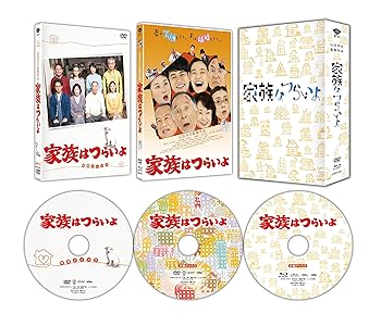 【中古】(未使用品)家族はつらいよ 豪華版(初回限定生産) [Blu-ray]【メーカー名】【メーカー型番】【ブランド名】松竹 ドラマ, コメディ 橋爪功: Actor; 西村雅彦: Actor; 吉行和子: Actor; 夏川結衣: Actor; 中嶋朋子: Actor; 蒼井優: Actor; 林家正蔵: Actor; 妻夫木聡: Actor; 笹野高史: Actor; 山田洋次: Director; 小林稔侍: Actor; 笑福亭鶴瓶: Actor; 徳永ゆうき: Actor【商品説明】家族はつらいよ 豪華版(初回限定生産) [Blu-ray]初期不良に関する返品 商品到着から7日間以内に初期不良が発生した場合のみ、返品をお受けいたします。 お客様都合のキャンセル・返品 イメージと異なる、必要でなくなった等の理由によるキャンセル・返品は一切お受けしておりません。 商品画像について 掲載されている写真は代表画像です。実際の商品とは異なる場合がありますので、予めご了承ください。 在庫状況について 他のモールでも販売しているため、ご注文のタイミングによっては商品がご用意できない場合があります。 その場合、キャンセルのご連絡をさせていただきます。 上記ご理解の上、お買い求めいただけますようお願い申し上げます。 ご注文からお届けまで1．ご注文　　ご注文は24時間受け付けております 2．注文確認ご注文後、注文確認メールを送信します 3．在庫確認　多モールでも併売の為、在庫切れの場合はご連絡させて頂きます。　 ※中古品は受注後に、再メンテナンス、梱包しますのでお届けまで4〜10営業日程度とお考え下さい。 4．入金確認　前払い決済をご選択の場合、ご入金確認後に商品確保・配送手配を致します。 5．出荷 　配送準備が整い次第、出荷致します。配送業者、追跡番号等の詳細をメール送信致します。 6．到着　出荷後、1〜3日後に商品が到着します。 　※離島、北海道、九州、沖縄は遅れる場合がございます。予めご了承下さい。0