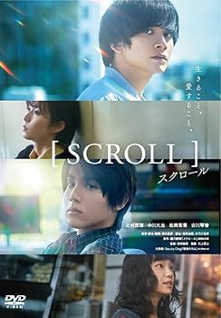 【中古】(非常に良い)スクロール [DVD]【メーカー名】【メーカー型番】【ブランド名】Happinet ドラマ 北村匠海,中川大志,松岡茉優,古川琴音: Actor; 清水康彦: Director【商品説明】スクロール [DVD]通常盤初期不良に関する返品 商品到着から7日間以内に初期不良が発生した場合のみ、返品をお受けいたします。 お客様都合のキャンセル・返品 イメージと異なる、必要でなくなった等の理由によるキャンセル・返品は一切お受けしておりません。 付属品に関する確認 中古品は基本的に説明書、外箱、ドライバーインストール用CD-ROMは付属しておりません。 特にレンタル落ちの商品には、収納BOXや特典類など一切の付属品がないことをご理解ください。 また、商品名に「限定」や「保証」と記載があっても、特典や保証、ダウンロードコードは含まれておりません。 掲載内容と付属品が異なる場合、受注前に内容確認のメールをお送りいたします。 商品画像について 掲載されている写真は代表画像です。実際の商品とは異なる場合がありますので、予めご了承ください。 中古品の状態 中古品はキズや汚れがある場合がありますので、その点をご理解いただける方のみご購入ください。 在庫状況について 他のモールでも販売しているため、ご注文のタイミングによっては商品がご用意できない場合があります。 その場合、キャンセルのご連絡をさせていただきます。 上記ご理解の上、お買い求めいただけますようお願い申し上げます。 ご注文からお届けまで1．ご注文　　ご注文は24時間受け付けております 2．注文確認ご注文後、注文確認メールを送信します 3．在庫確認　多モールでも併売の為、在庫切れの場合はご連絡させて頂きます。　 ※中古品は受注後に、再メンテナンス、梱包しますのでお届けまで4〜10営業日程度とお考え下さい。 4．入金確認　前払い決済をご選択の場合、ご入金確認後に商品確保・配送手配を致します。 5．出荷 　配送準備が整い次第、出荷致します。配送業者、追跡番号等の詳細をメール送信致します。 6．到着　出荷後、1〜3日後に商品が到着します。 　※離島、北海道、九州、沖縄は遅れる場合がございます。予めご了承下さい。0