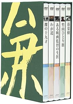 【中古】新藤兼人アンソロジーIII [DVD]【メーカー名】【メーカー型番】【ブランド名】KADOKAWA ドラマ 原田大二郎: Actor; 乙羽信子: Actor; 入江たか子: Actor; 林隆三: Actor; 小林桂樹: Actor; 新藤兼人: Director【商品説明】新藤兼人アンソロジーIII [DVD]初期不良に関する返品 商品到着から7日間以内に初期不良が発生した場合のみ、返品をお受けいたします。 お客様都合のキャンセル・返品 イメージと異なる、必要でなくなった等の理由によるキャンセル・返品は一切お受けしておりません。 付属品に関する確認 中古品は基本的に説明書、外箱、ドライバーインストール用CD-ROMは付属しておりません。 特にレンタル落ちの商品には、収納BOXや特典類など一切の付属品がないことをご理解ください。 また、商品名に「限定」や「保証」と記載があっても、特典や保証、ダウンロードコードは含まれておりません。 掲載内容と付属品が異なる場合、受注前に内容確認のメールをお送りいたします。 商品画像について 掲載されている写真は代表画像です。実際の商品とは異なる場合がありますので、予めご了承ください。 中古品の状態 中古品はキズや汚れがある場合がありますので、その点をご理解いただける方のみご購入ください。 在庫状況について 他のモールでも販売しているため、ご注文のタイミングによっては商品がご用意できない場合があります。 その場合、キャンセルのご連絡をさせていただきます。 上記ご理解の上、お買い求めいただけますようお願い申し上げます。 ご注文からお届けまで1．ご注文　　ご注文は24時間受け付けております 2．注文確認ご注文後、注文確認メールを送信します 3．在庫確認　多モールでも併売の為、在庫切れの場合はご連絡させて頂きます。　 ※中古品は受注後に、再メンテナンス、梱包しますのでお届けまで4〜10営業日程度とお考え下さい。 4．入金確認　前払い決済をご選択の場合、ご入金確認後に商品確保・配送手配を致します。 5．出荷 　配送準備が整い次第、出荷致します。配送業者、追跡番号等の詳細をメール送信致します。 6．到着　出荷後、1〜3日後に商品が到着します。 　※離島、北海道、九州、沖縄は遅れる場合がございます。予めご了承下さい。0