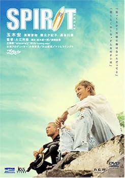 Other - 【中古】(未使用品)SPIRIT -スピリット- [DVD]