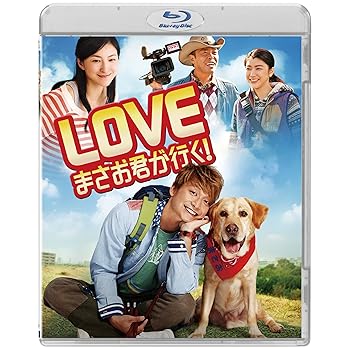 【中古】LOVE まさお君が行く! Blu-ray【通常版】【メーカー名】【メーカー型番】【ブランド名】King Records ドラマ, コメディ 香取慎吾: Actor; まさお: Actor; 広末涼子: Actor; 成海璃子: Actor; 大谷健太郎(『NANA』 『NANA2』): Director; 光石 研: Actor【商品説明】LOVE まさお君が行く! Blu-ray【通常版】初期不良に関する返品 商品到着から7日間以内に初期不良が発生した場合のみ、返品をお受けいたします。 お客様都合のキャンセル・返品 イメージと異なる、必要でなくなった等の理由によるキャンセル・返品は一切お受けしておりません。 付属品に関する確認 中古品は基本的に説明書、外箱、ドライバーインストール用CD-ROMは付属しておりません。 特にレンタル落ちの商品には、収納BOXや特典類など一切の付属品がないことをご理解ください。 また、商品名に「限定」や「保証」と記載があっても、特典や保証、ダウンロードコードは含まれておりません。 掲載内容と付属品が異なる場合、受注前に内容確認のメールをお送りいたします。 商品画像について 掲載されている写真は代表画像です。実際の商品とは異なる場合がありますので、予めご了承ください。 中古品の状態 中古品はキズや汚れがある場合がありますので、その点をご理解いただける方のみご購入ください。 在庫状況について 他のモールでも販売しているため、ご注文のタイミングによっては商品がご用意できない場合があります。 その場合、キャンセルのご連絡をさせていただきます。 上記ご理解の上、お買い求めいただけますようお願い申し上げます。 ご注文からお届けまで1．ご注文　　ご注文は24時間受け付けております 2．注文確認ご注文後、注文確認メールを送信します 3．在庫確認　多モールでも併売の為、在庫切れの場合はご連絡させて頂きます。　 ※中古品は受注後に、再メンテナンス、梱包しますのでお届けまで4〜10営業日程度とお考え下さい。 4．入金確認　前払い決済をご選択の場合、ご入金確認後に商品確保・配送手配を致します。 5．出荷 　配送準備が整い次第、出荷致します。配送業者、追跡番号等の詳細をメール送信致します。 6．到着　出荷後、1〜3日後に商品が到着します。 　※離島、北海道、九州、沖縄は遅れる場合がございます。予めご了承下さい。0