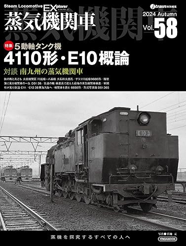 4802214731.jpg