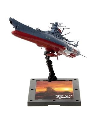【中古】(未使用品)バンダイ(BANDAI) 【劇場公開記念限定】1／1000 宇宙戦艦ヤマト2199 スペースパノラマVer.