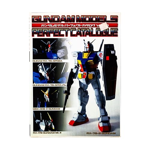 【中古】(非常に良い)ガンダムモデルパーフェクトカタログ Ver1.0 (D SELECTION)【メーカー名】【メーカー型番】【ブランド名】アスキー・メディアワークス 科学・テクノロジー, 模型・プラモデル, イラスト集・オフィシャルブック 【商品説明】ガンダムモデルパーフェクトカタログ Ver1.0 (D SELECTION)初期不良に関する返品 商品到着から7日間以内に初期不良が発生した場合のみ、返品をお受けいたします。 お客様都合のキャンセル・返品 イメージと異なる、必要でなくなった等の理由によるキャンセル・返品は一切お受けしておりません。 付属品に関する確認 中古品は基本的に説明書、外箱、ドライバーインストール用CD-ROMは付属しておりません。 特にレンタル落ちの商品には、収納BOXや特典類など一切の付属品がないことをご理解ください。 また、商品名に「限定」や「保証」と記載があっても、特典や保証、ダウンロードコードは含まれておりません。 掲載内容と付属品が異なる場合、受注前に内容確認のメールをお送りいたします。 商品画像について 掲載されている写真は代表画像です。実際の商品とは異なる場合がありますので、予めご了承ください。 中古品の状態 中古品はキズや汚れがある場合がありますので、その点をご理解いただける方のみご購入ください。 在庫状況について 他のモールでも販売しているため、ご注文のタイミングによっては商品がご用意できない場合があります。 その場合、キャンセルのご連絡をさせていただきます。 上記ご理解の上、お買い求めいただけますようお願い申し上げます。 ご注文からお届けまで1．ご注文　　ご注文は24時間受け付けております 2．注文確認ご注文後、注文確認メールを送信します 3．在庫確認　多モールでも併売の為、在庫切れの場合はご連絡させて頂きます。　 ※中古品は受注後に、再メンテナンス、梱包しますのでお届けまで4〜10営業日程度とお考え下さい。 4．入金確認　前払い決済をご選択の場合、ご入金確認後に商品確保・配送手配を致します。 5．出荷 　配送準備が整い次第、出荷致します。配送業者、追跡番号等の詳細をメール送信致します。 6．到着　出荷後、1〜3日後に商品が到着します。 　※離島、北海道、九州、沖縄は遅れる場合がございます。予めご了承下さい。0