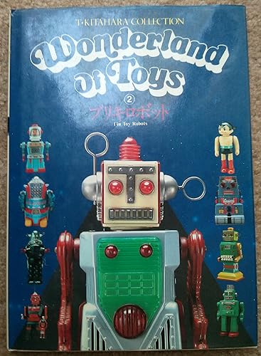 楽天市場】ブリキ ロボット（本・雑誌・コミック）の通販