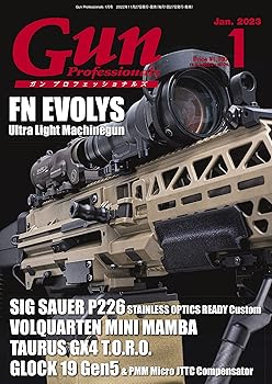 【中古】(非常に良い)月刊Gun Professionals2023年1月号【メーカー名】【メーカー型番】【ブランド名】ホビージャパン(HobbyJAPAN) 軍事, ミリタリー Gun Professionals編集部: Author【商品説明】月刊Gun Professionals2023年1月号初期不良に関する返品 商品到着から7日間以内に初期不良が発生した場合のみ、返品をお受けいたします。 お客様都合のキャンセル・返品 イメージと異なる、必要でなくなった等の理由によるキャンセル・返品は一切お受けしておりません。 付属品に関する確認 中古品は基本的に説明書、外箱、ドライバーインストール用CD-ROMは付属しておりません。 特にレンタル落ちの商品には、収納BOXや特典類など一切の付属品がないことをご理解ください。 また、商品名に「限定」や「保証」と記載があっても、特典や保証、ダウンロードコードは含まれておりません。 掲載内容と付属品が異なる場合、受注前に内容確認のメールをお送りいたします。 商品画像について 掲載されている写真は代表画像です。実際の商品とは異なる場合がありますので、予めご了承ください。 中古品の状態 中古品はキズや汚れがある場合がありますので、その点をご理解いただける方のみご購入ください。 在庫状況について 他のモールでも販売しているため、ご注文のタイミングによっては商品がご用意できない場合があります。 その場合、キャンセルのご連絡をさせていただきます。 上記ご理解の上、お買い求めいただけますようお願い申し上げます。 ご注文からお届けまで1．ご注文　　ご注文は24時間受け付けております 2．注文確認ご注文後、注文確認メールを送信します 3．在庫確認　多モールでも併売の為、在庫切れの場合はご連絡させて頂きます。　 ※中古品は受注後に、再メンテナンス、梱包しますのでお届けまで4〜10営業日程度とお考え下さい。 4．入金確認　前払い決済をご選択の場合、ご入金確認後に商品確保・配送手配を致します。 5．出荷 　配送準備が整い次第、出荷致します。配送業者、追跡番号等の詳細をメール送信致します。 6．到着　出荷後、1〜3日後に商品が到着します。 　※離島、北海道、九州、沖縄は遅れる場合がございます。予めご了承下さい。0
