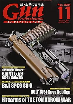 樂天商城 - 【中古】(非常に良い)月刊Gun Professionals2021年11月号