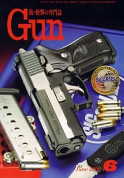 【中古】(非常に良い)Gun (ガン) 2008年 06月号 [雑誌]【メーカー名】【メーカー型番】【ブランド名】【商品説明】Gun (ガン) 2008年 06月号 [雑誌]初期不良に関する返品 商品到着から7日間以内に初期不良が発生した場合のみ、返品をお受けいたします。 お客様都合のキャンセル・返品 イメージと異なる、必要でなくなった等の理由によるキャンセル・返品は一切お受けしておりません。 付属品に関する確認 中古品は基本的に説明書、外箱、ドライバーインストール用CD-ROMは付属しておりません。 特にレンタル落ちの商品には、収納BOXや特典類など一切の付属品がないことをご理解ください。 また、商品名に「限定」や「保証」と記載があっても、特典や保証、ダウンロードコードは含まれておりません。 掲載内容と付属品が異なる場合、受注前に内容確認のメールをお送りいたします。 商品画像について 掲載されている写真は代表画像です。実際の商品とは異なる場合がありますので、予めご了承ください。 中古品の状態 中古品はキズや汚れがある場合がありますので、その点をご理解いただける方のみご購入ください。 在庫状況について 他のモールでも販売しているため、ご注文のタイミングによっては商品がご用意できない場合があります。 その場合、キャンセルのご連絡をさせていただきます。 上記ご理解の上、お買い求めいただけますようお願い申し上げます。 ご注文からお届けまで1．ご注文　　ご注文は24時間受け付けております 2．注文確認ご注文後、注文確認メールを送信します 3．在庫確認　多モールでも併売の為、在庫切れの場合はご連絡させて頂きます。　 ※中古品は受注後に、再メンテナンス、梱包しますのでお届けまで4〜10営業日程度とお考え下さい。 4．入金確認　前払い決済をご選択の場合、ご入金確認後に商品確保・配送手配を致します。 5．出荷 　配送準備が整い次第、出荷致します。配送業者、追跡番号等の詳細をメール送信致します。 6．到着　出荷後、1〜3日後に商品が到着します。 　※離島、北海道、九州、沖縄は遅れる場合がございます。予めご了承下さい。0