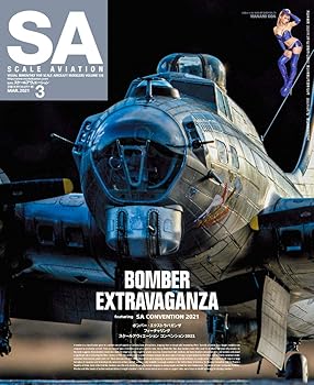 【中古】Scale Aviation(スケールアヴィエーション)2021年 03 月号